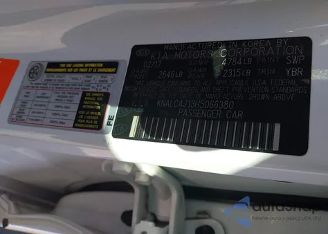 2017 Kia Cadenza Limited из США, поврежденный, VIN KNALC4J13H5066380